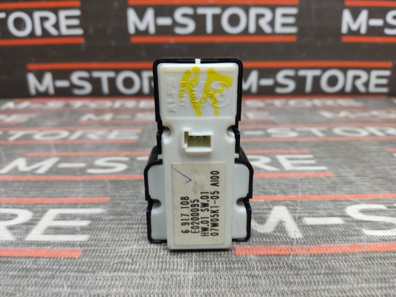 кнопка стеклоподъемника, 300 рублей, Красноярск