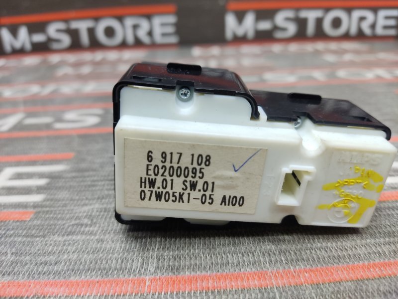 кнопка стеклоподъемника, 300 рублей, Красноярск