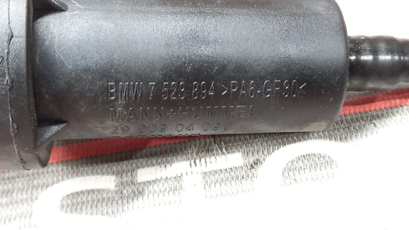 Клапан вентиляции топливного бака, 450 рублей, Красноярск