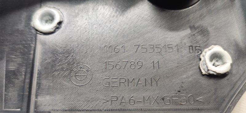 крышка двигателя, 1000 рублей, Красноярск