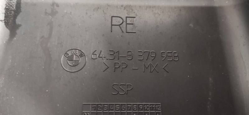 корпус салонного фильтра, 300 рублей, Красноярск