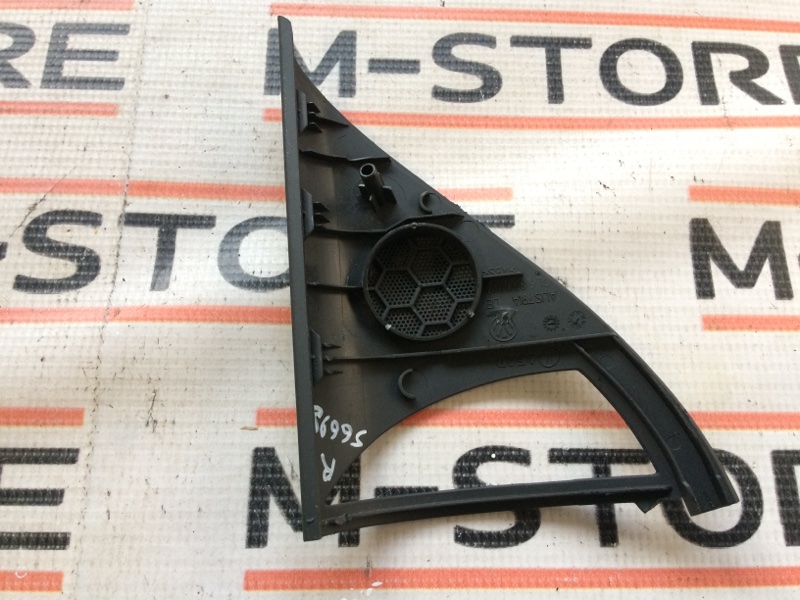 крышка динамика, 190 рублей, Красноярск