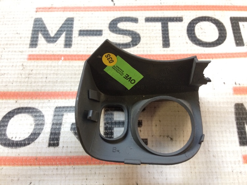 Накладка, 190 рублей, Красноярск