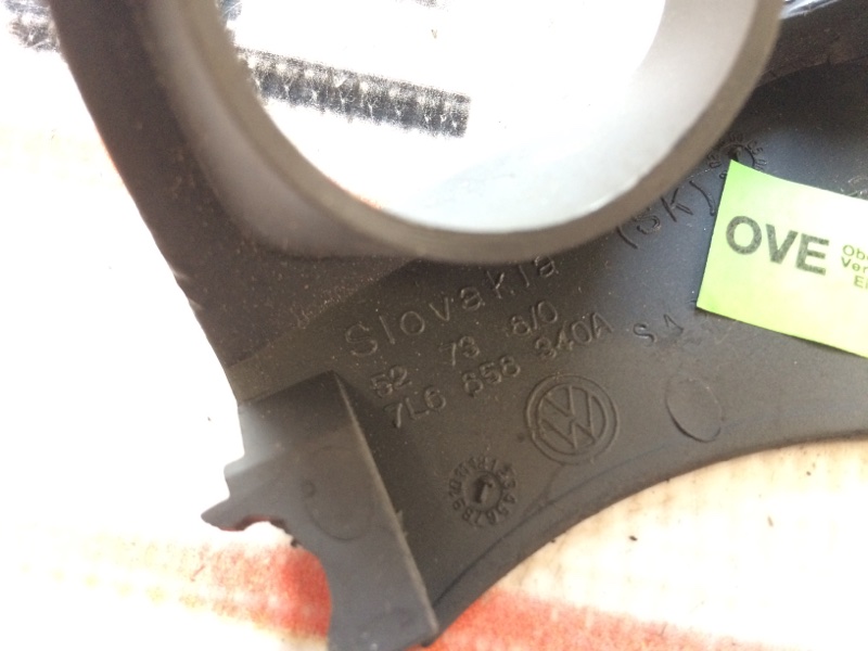 Накладка, 190 рублей, Красноярск