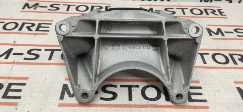 Кронштейн КПП, 500 рублей, Красноярск