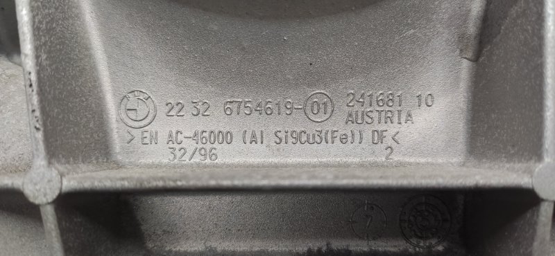 Кронштейн КПП, 500 рублей, Красноярск