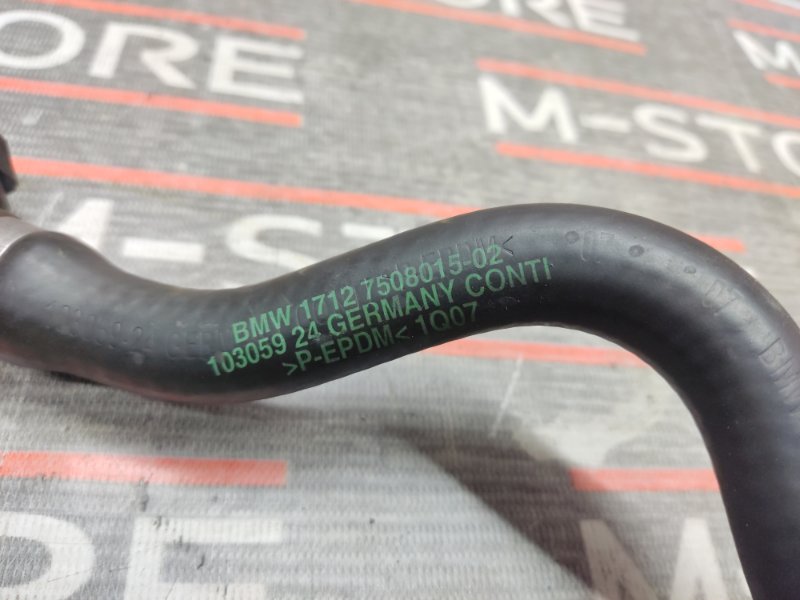 патрубок расширительного бачка, 800 рублей, Красноярск