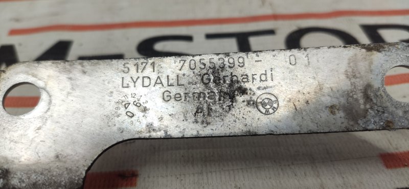 Крепление подкрылка, 300 рублей, Красноярск