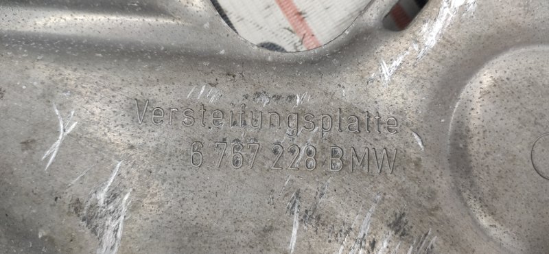 защита двигателя, 590 рублей, Красноярск