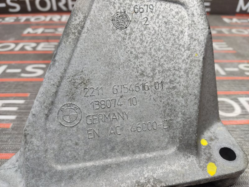 Кронштейн подушки двигателя, 510 рублей, Красноярск