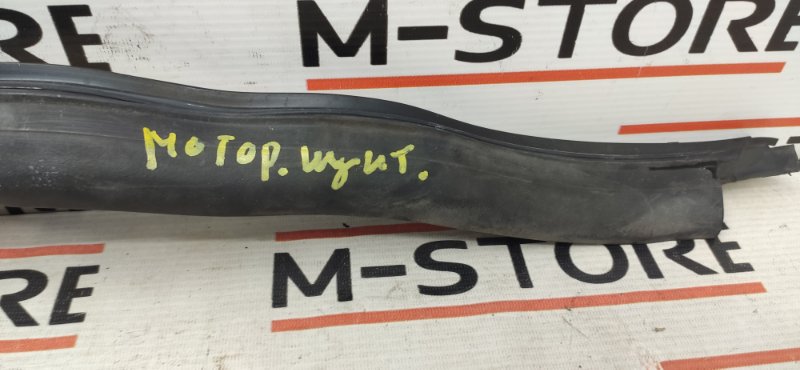 уплотнительная резинка, 340 рублей, Красноярск