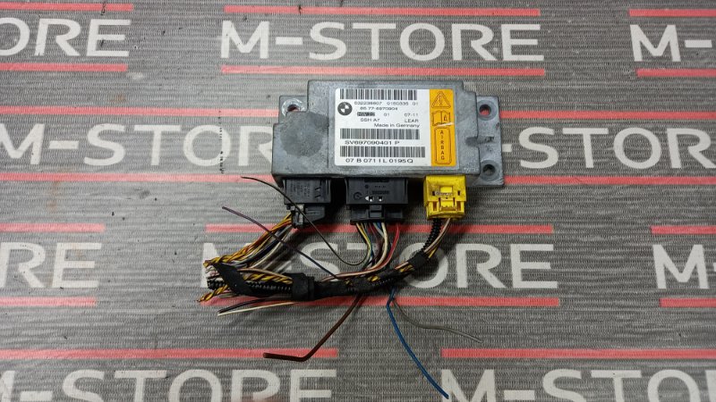 Блок управления Airbag, 300 рублей, Красноярск