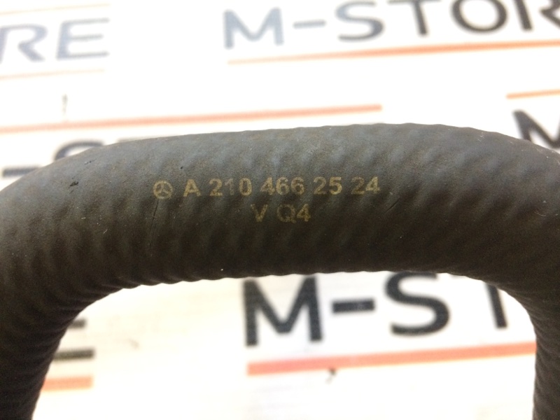 шланг гидроусилителя, 600 рублей, Красноярск