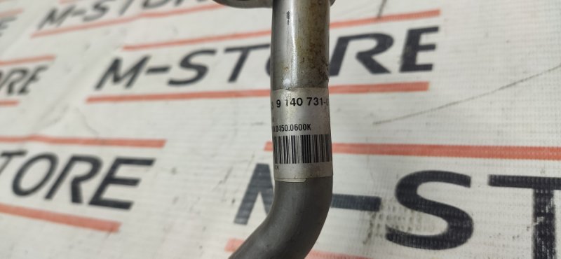 трубка кондиционера, 670 рублей, Красноярск