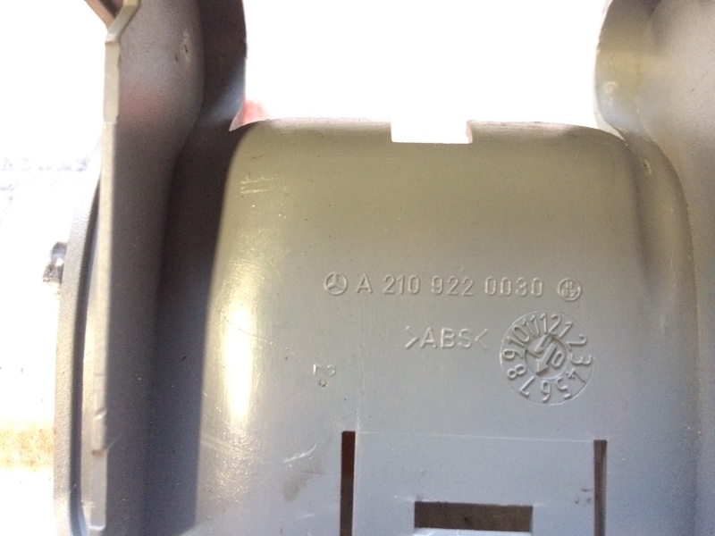 заглушка, 200 рублей, Красноярск