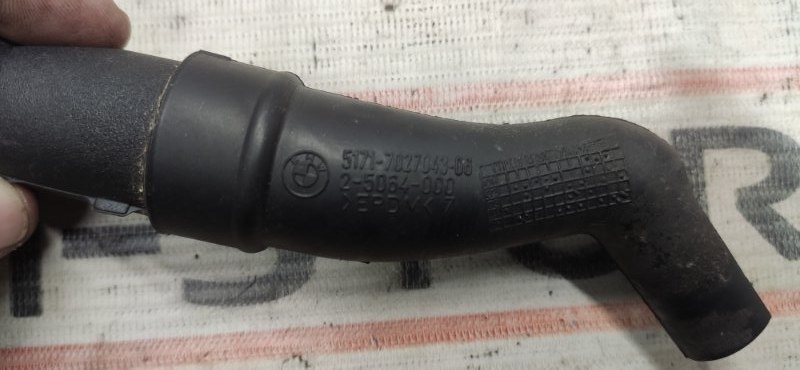 водосток, 200 рублей, Красноярск