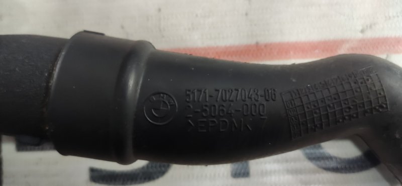 водосток, 200 рублей, Красноярск