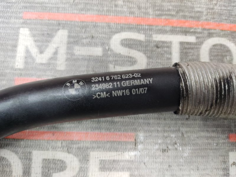 шланг гидроусилителя, 480 рублей, Красноярск