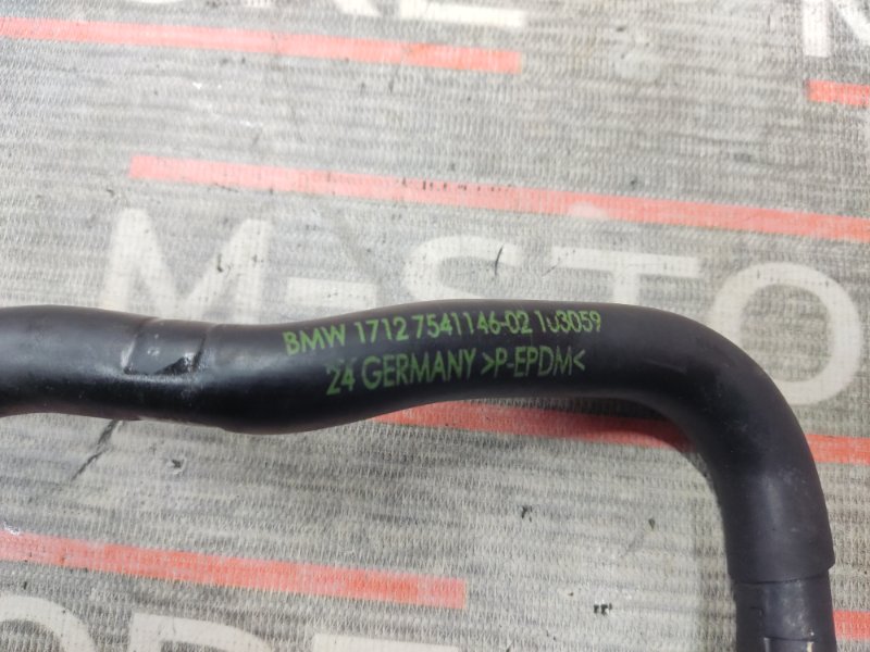 Патрубок системы охлаждения, 1290 рублей, Красноярск