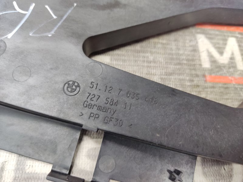 крепление бампера, 340 рублей, Красноярск