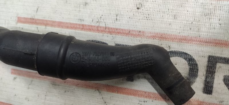 водосток, 200 рублей, Красноярск