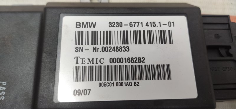 блок управления рулевой колонкой, 300 рублей, Красноярск