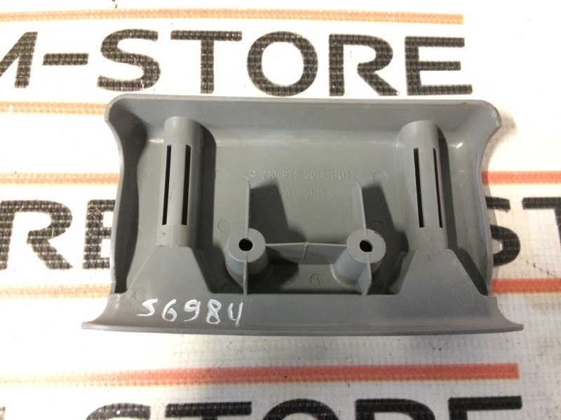 Кронштейн троса ручника, 300 рублей, Красноярск