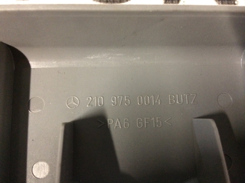 Кронштейн троса ручника, 300 рублей, Красноярск