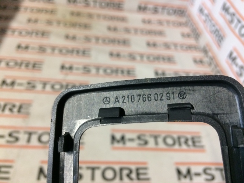 крышка, 190 рублей, Красноярск