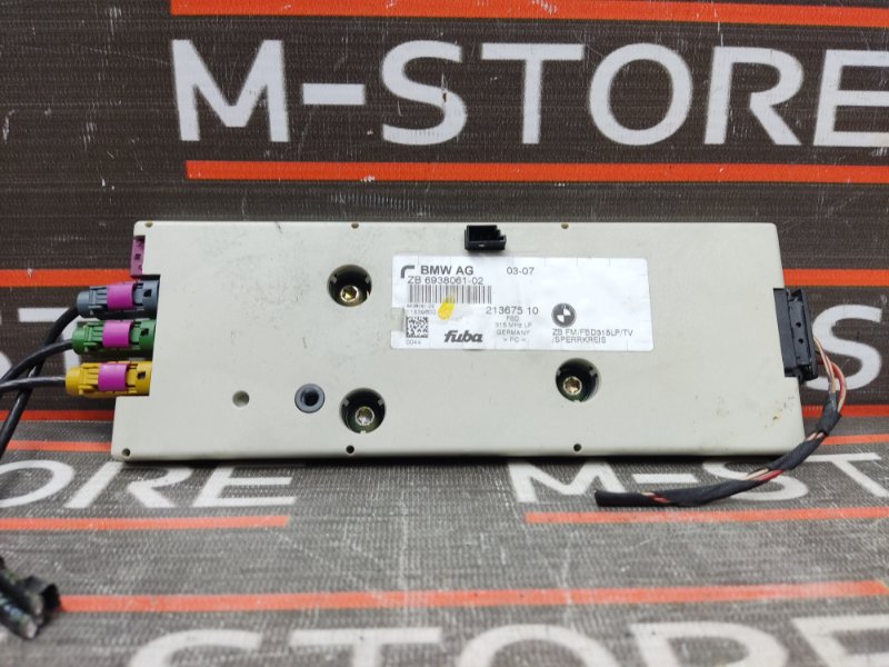 усилитель антенны, 350 рублей, Красноярск