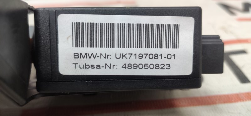 замок багажника, 800 рублей, Красноярск