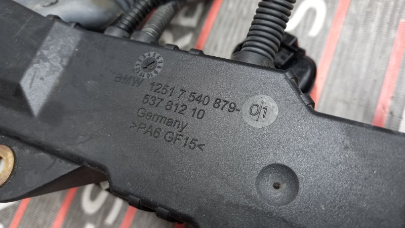 коса двс, 2120 рублей, Красноярск