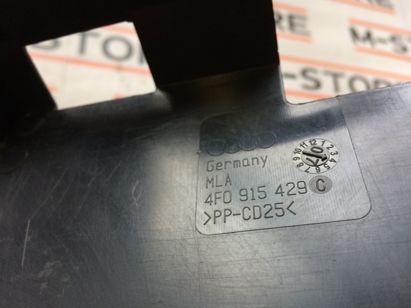 крышка аккумулятора, 350 рублей, Красноярск