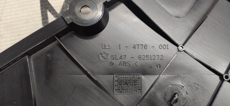 обшивка багажника, 350 рублей, Красноярск