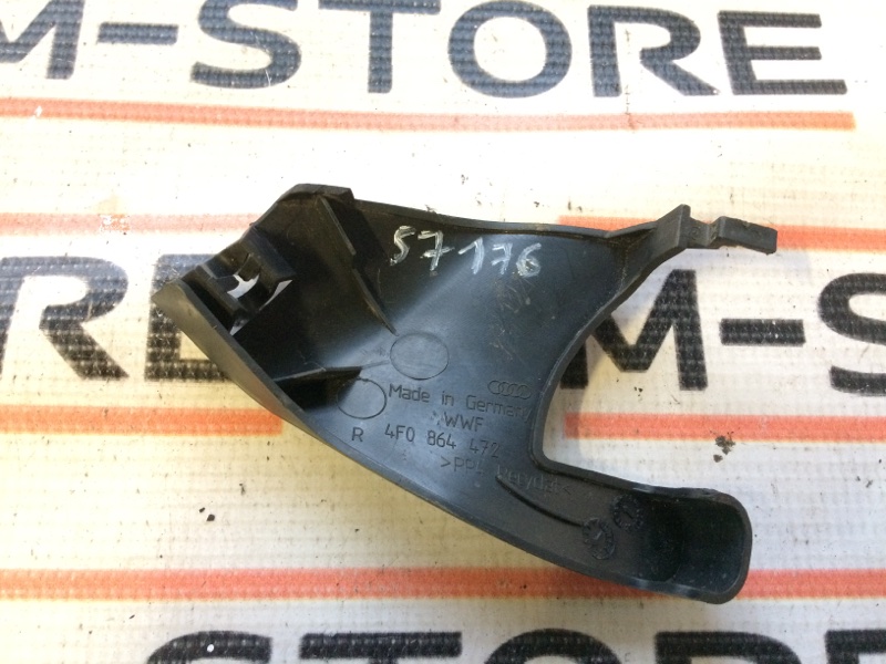 Накладка, 190 рублей, Красноярск