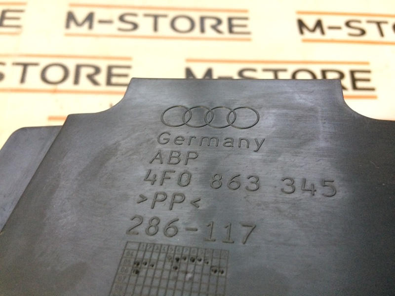 Кожух рулевой колонки, 190 рублей, Красноярск