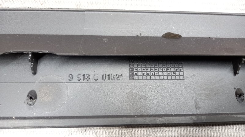 Накладка солнцезащитной шторки, 630 рублей, Красноярск