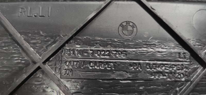 обшивка салона, 300 рублей, Красноярск