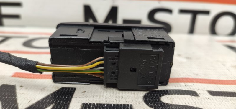 Кнопка люка, 300 рублей, Красноярск