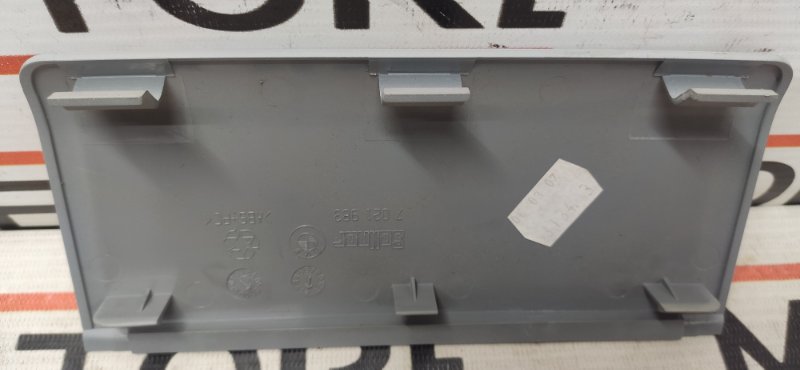 Накладка потолка, 280 рублей, Красноярск