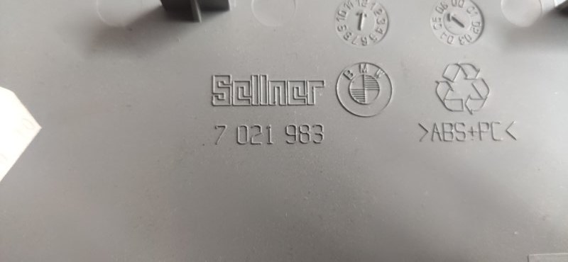 Накладка потолка, 280 рублей, Красноярск