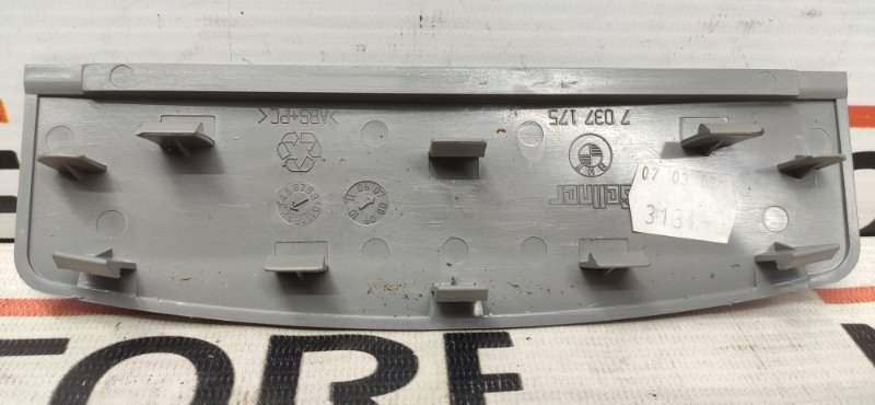 Накладка потолка, 280 рублей, Красноярск