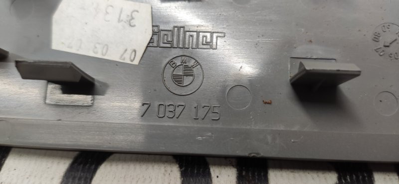 Накладка потолка, 280 рублей, Красноярск