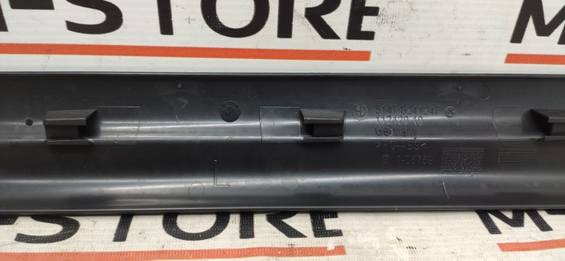 Накладка на порог салона, 350 рублей, Красноярск