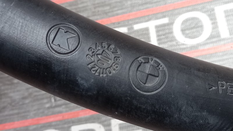 горловина топливного бака, 570 рублей, Красноярск