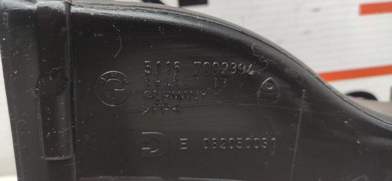 Воздуховод печки, 340 рублей, Красноярск