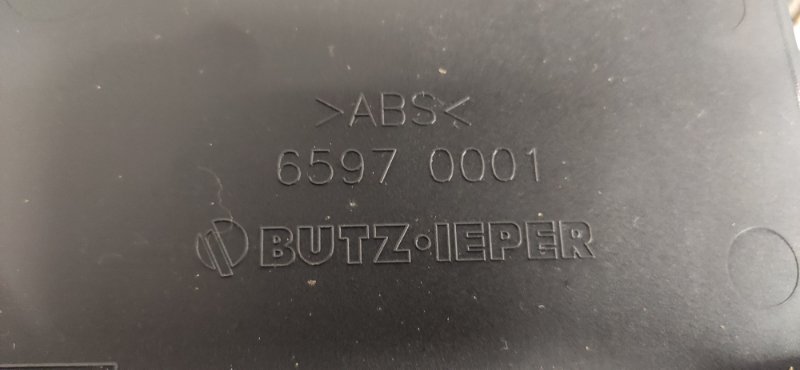 пластик салона, 280 рублей, Красноярск