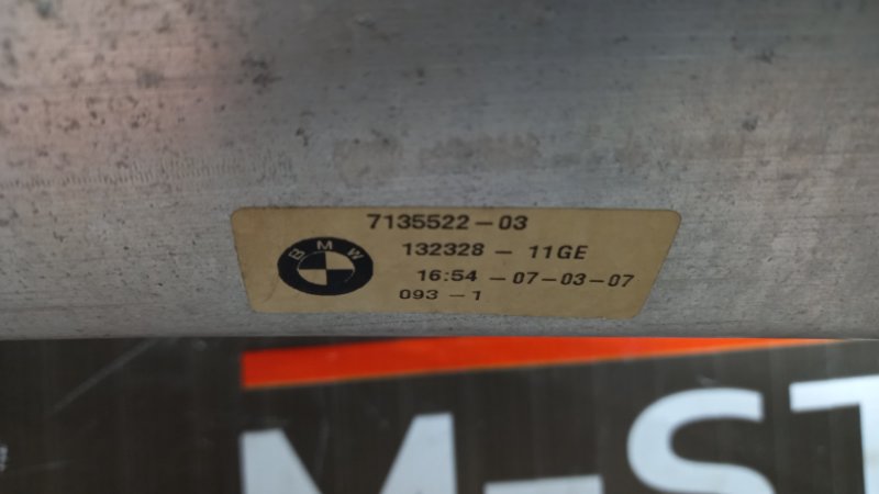 рамка радиатора, 6000 рублей, Красноярск