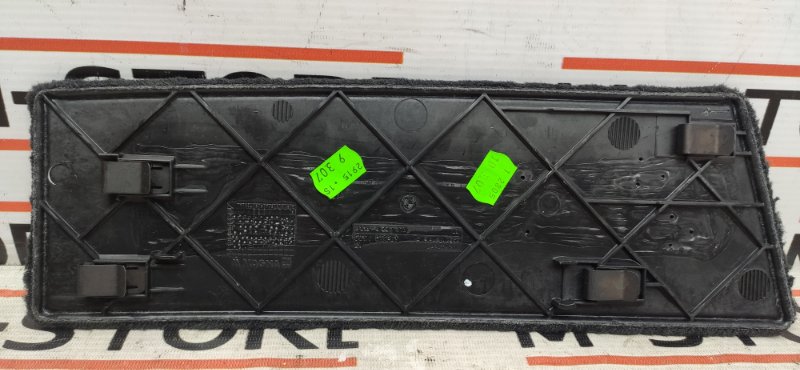 Накладка центральной консоли, 340 рублей, Красноярск