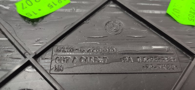 Накладка центральной консоли, 340 рублей, Красноярск